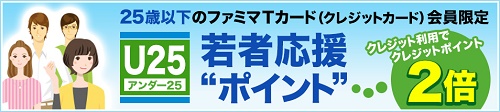 t@~[}[g  ρ@|Cg NWbgJ[h