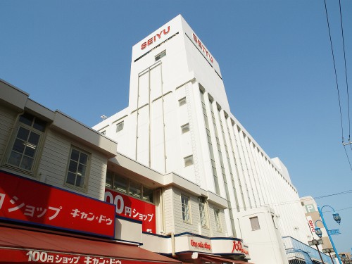 SEIYU