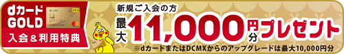 hR@|Cg@@NWbgJ[h