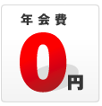 SEIYU   NWbgJ[h