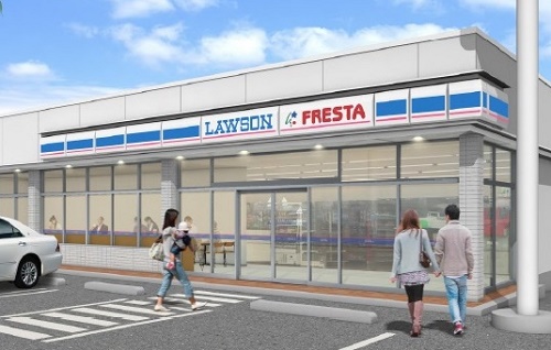 ローソン ポイント クレジットカード